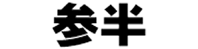 滕博会官网-诚信为本,专业服务